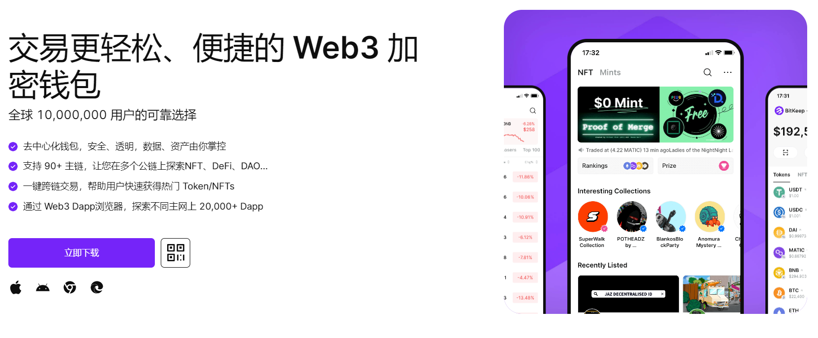 嫩穴流水在线黑龙江"bitkeep钱包官网下载苹果版|荷兰初创公司利用数字"